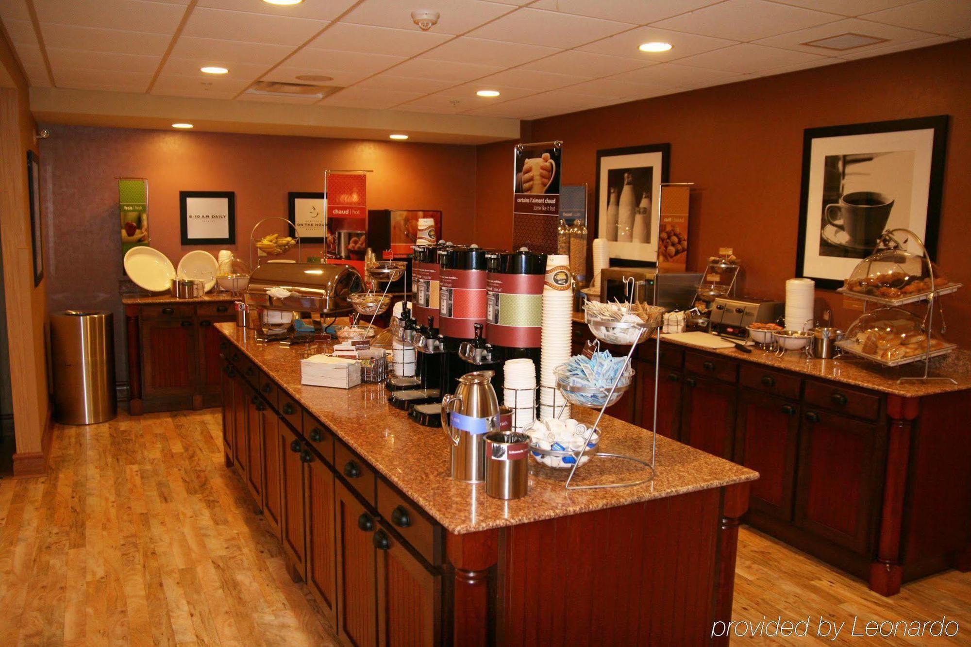 Hampton Inn & Suites By Hilton Moncton Restaurante foto