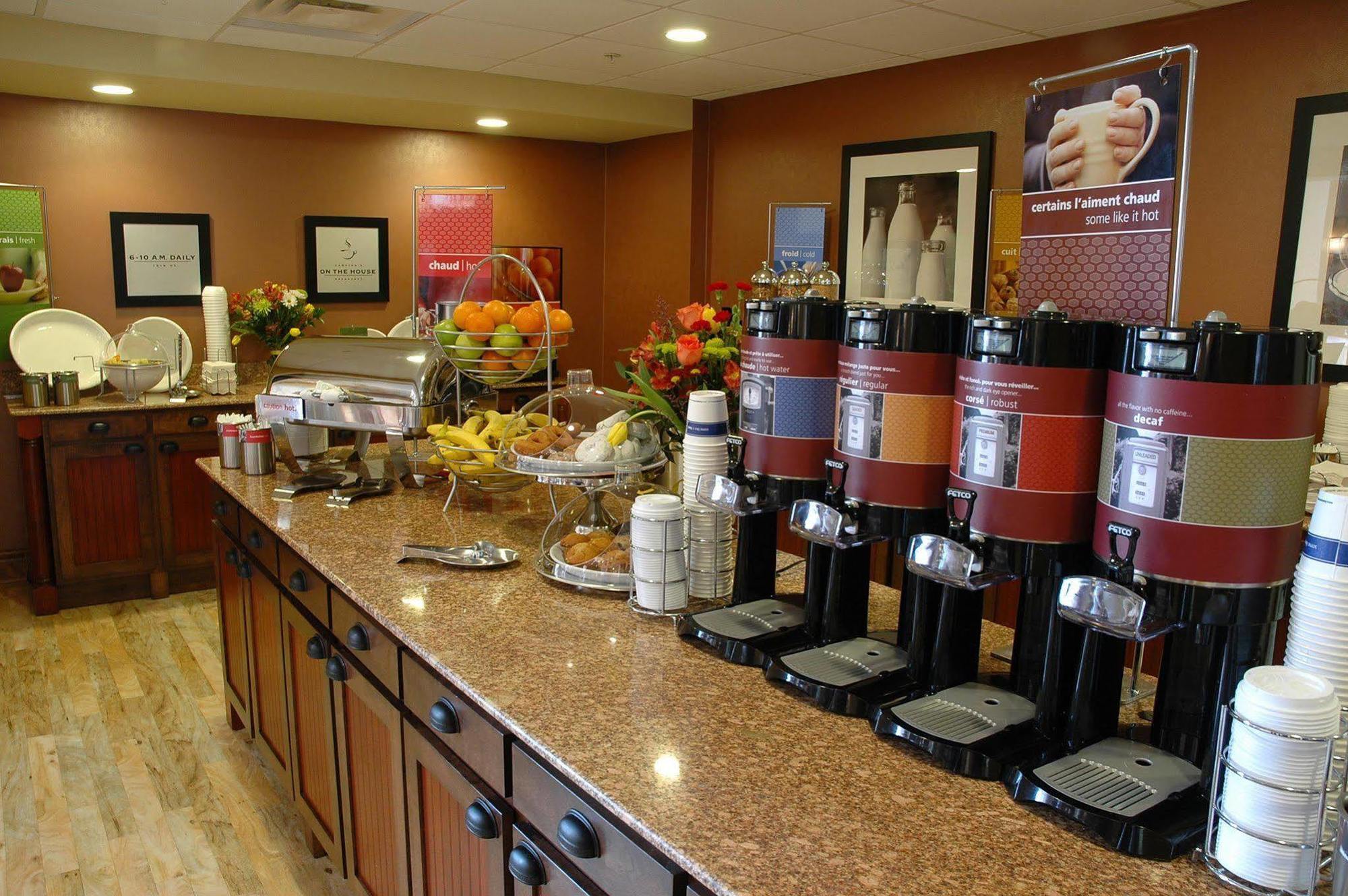 Hampton Inn & Suites By Hilton Moncton Restaurante foto